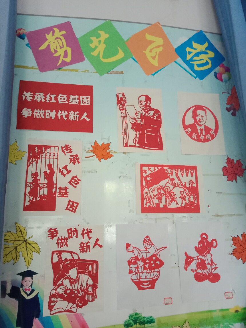 ���񽨵�����༶�Ļ� (14).jpg