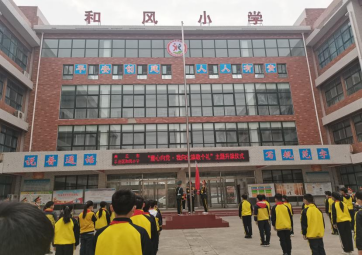 4��12��������ʾ�����ͷ�Сѧ���С� ͯ���� �����쾴��������������ʽ(1)112.png