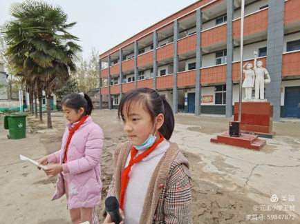 1618369860540998.png 1857.png