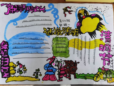 1618369869630493.png 11283.png