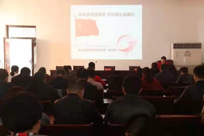 1618375265328590.jpg 微信图片_20210414123940.jpg