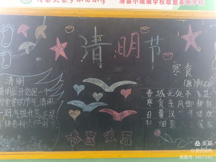 1618383281322944.jpg 1.jpg