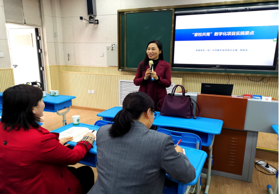 2021.04.14+����+�����СУ԰  ������У����657.png