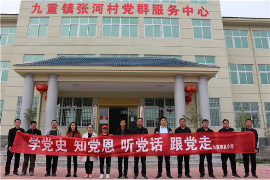 �ι۵�ʷ�� ���к�ɫ����(1)252.png