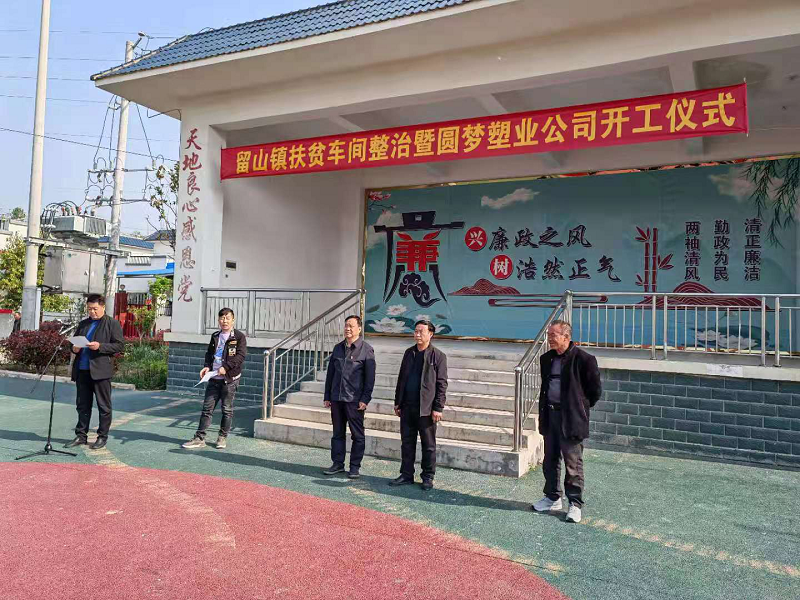 1618407364749513.png 图片1.png