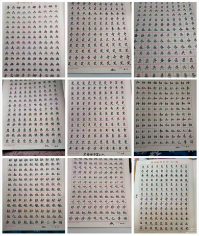 1618451969874460.png 开封市祥符区仇楼中心小学徐中慧115.png