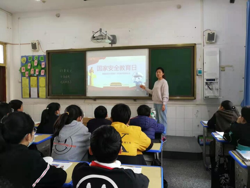 1618452461923982.jpg 全民国家安全教育日班会.jpg