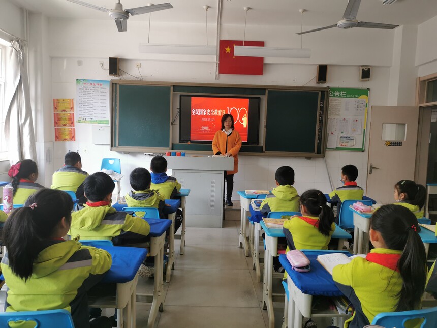 1618456931272168.jpg 主题教育晨会.jpg