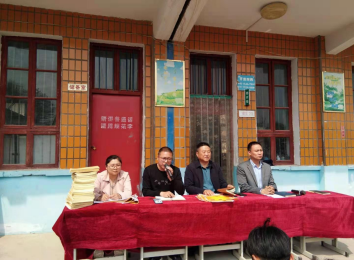 1618466171211963.png 祥符区仇楼镇第一初级中学 李凤霞175.png