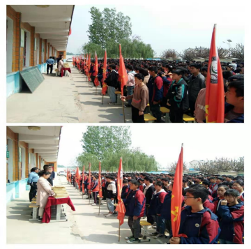 1618466179604445.png 祥符区仇楼镇第一初级中学 李凤霞196.png