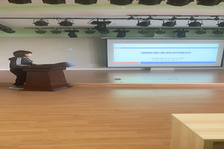 1618469831288662.jpg 消防安全1.jpg