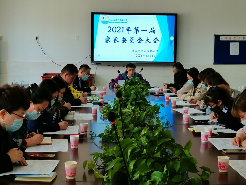 1618471917295802.jpg QQ20210415-0.jpg