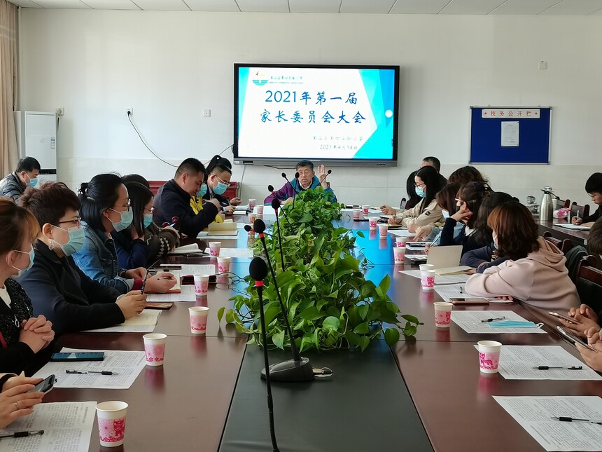 1618471937916450.jpg QQ20210415-2.jpg