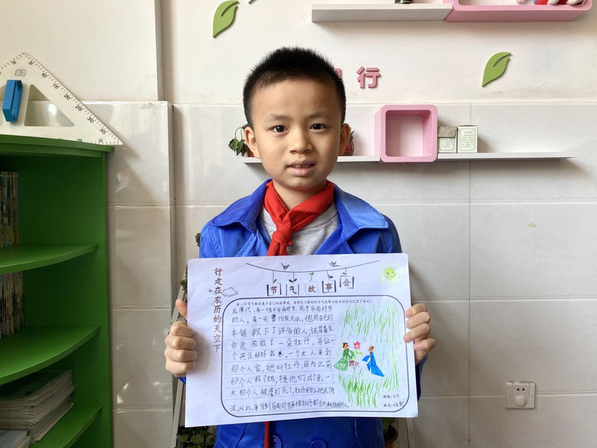 1618884741466577.png 图片1.png