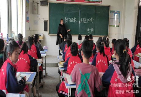 1618885601913322.png e7f069c4114911c2b1b73883468005da_bb3c6955d236c75ece0fbf7d6dc7d4b7_8243.png