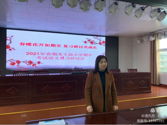 1618888963645434.png 004bcdf569230c793386bb67d6ad1dc2_89a641c3ff206851a3066bedb4cd93b9_8163.png