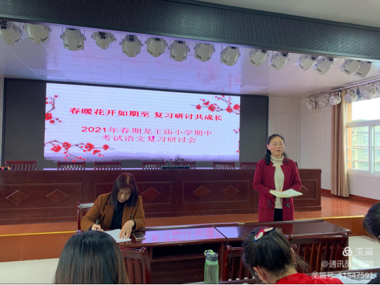 1618888974977877.png 004bcdf569230c793386bb67d6ad1dc2_89a641c3ff206851a3066bedb4cd93b9_8804.png