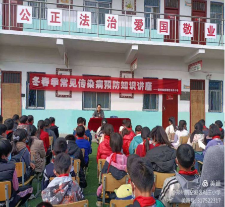 1618889329414740.png d49054bc267fd9e2601e10b9b8b0c925_882059d1690c5d7a00fd983a78a4905b_8145.png