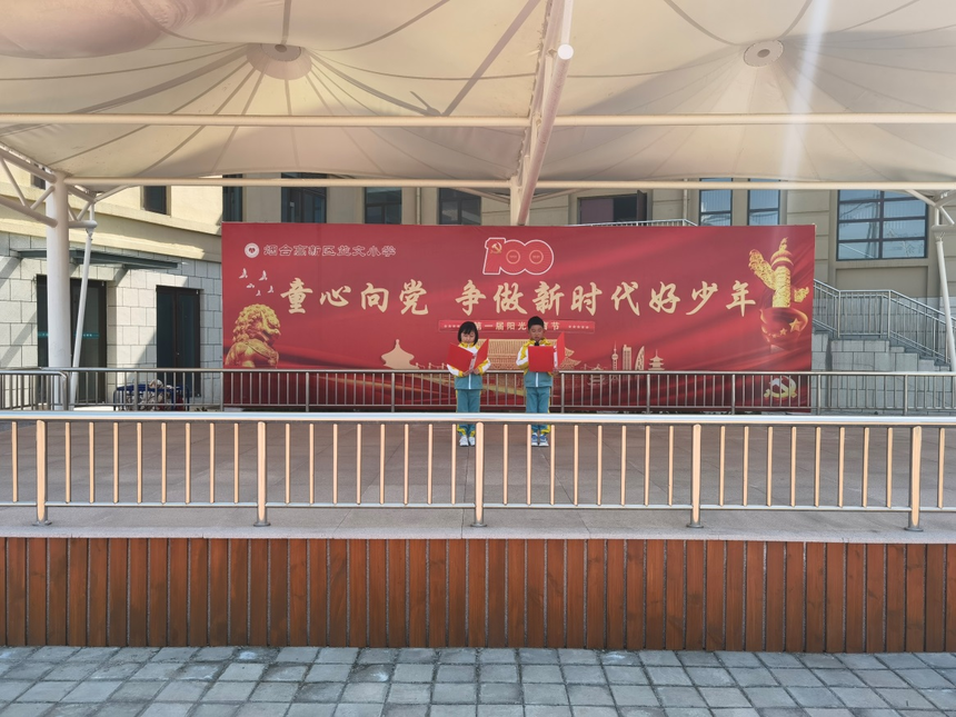 1618892208125147.png 图片1.png