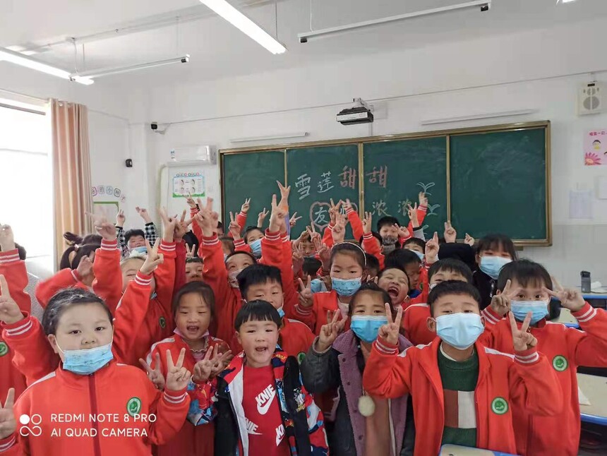 1618898801122611.jpg 微信图片_20210412151554.jpg