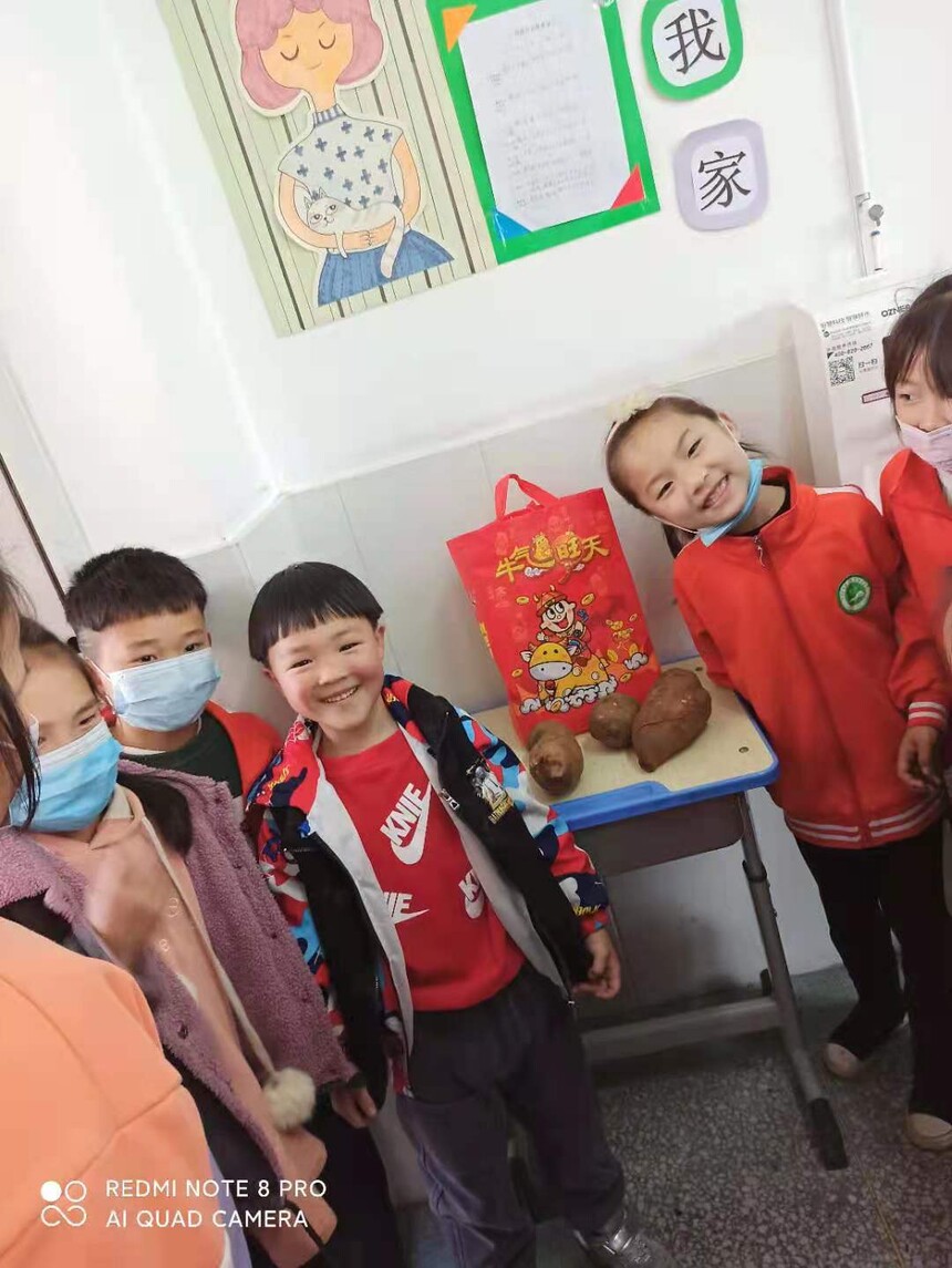 1618898822306951.jpg 微信图片_20210412151849.jpg