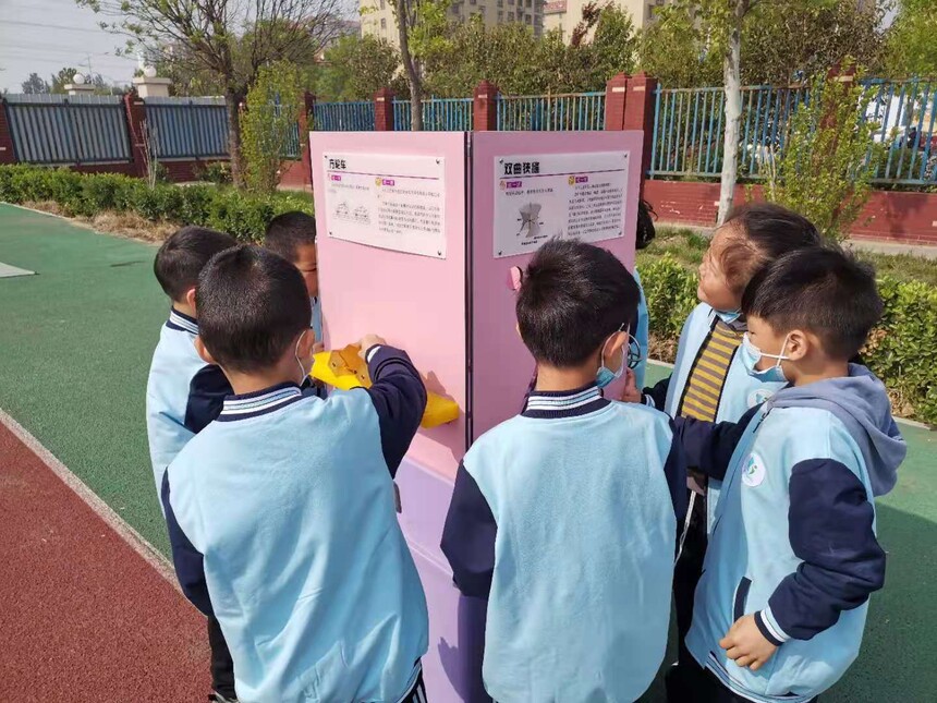 俱����콭Сѧ�׽�Ƽ��� (3).jpg