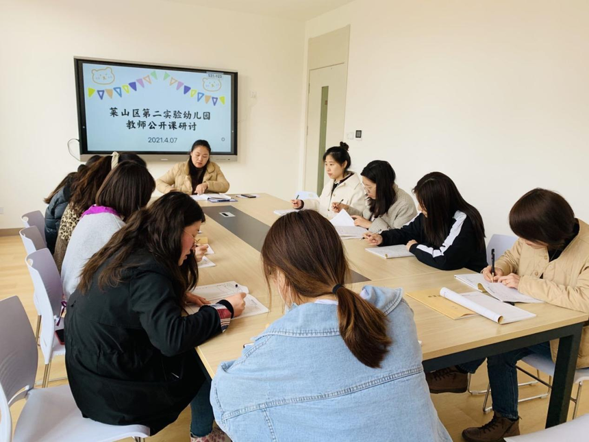 1618907563840783.png 图片2.png