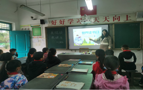 04.21��ׯСѧ��������У԰ �ö���ɳ�(1)104.png