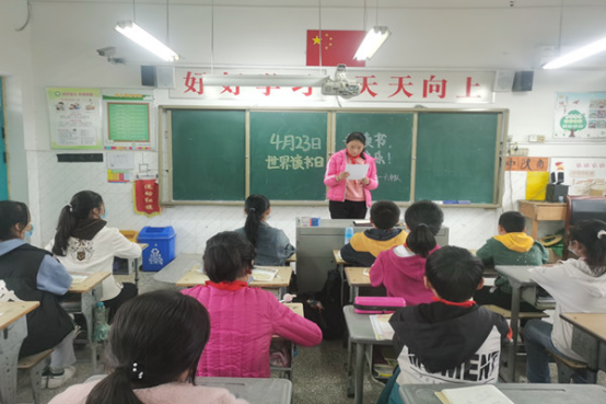 04.21��ׯСѧ��������У԰ �ö���ɳ�(1)364.png