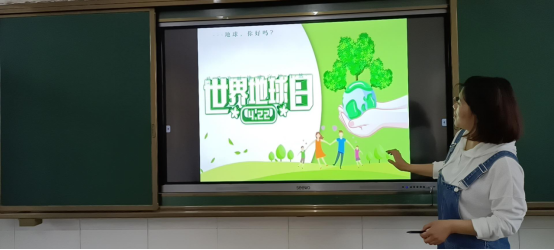 1619080028796300.png 北务小学 《地球,我们的家》简讯 (1) - 副本(1)155.png