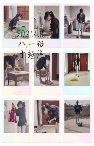 �����������ѧ   ��㺣967.png