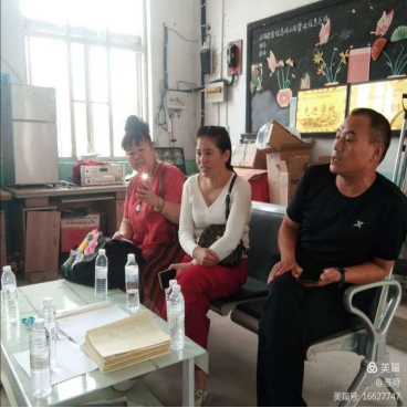 ������������Ķ������Сѧ ���޽� ����ů��17.png