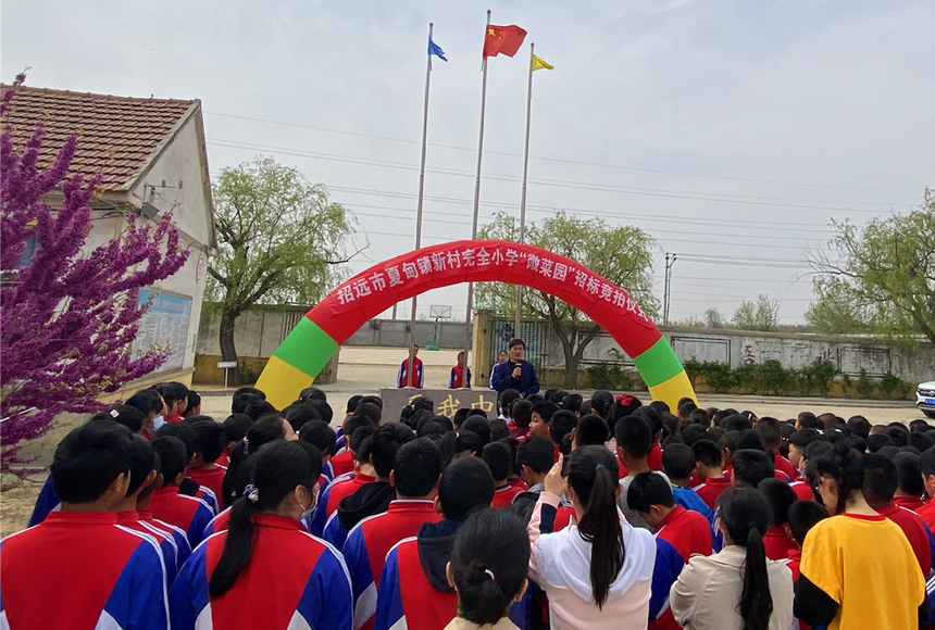 1619158816631286.png 图片23.png