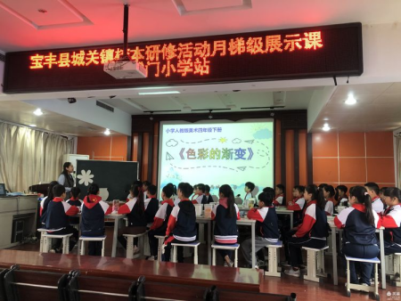 ѧ��ʷ ������ �ۿ��á���ƽ��ɽ�б����سǹ���У�����޻���ݼ�չʾ��������Сѧվ���ʵ(1)648.png