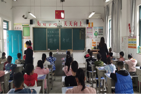 04.23���Կ���ѧ �Կ��ٽ̡�������������ׯСѧ�������п���(1)229.png