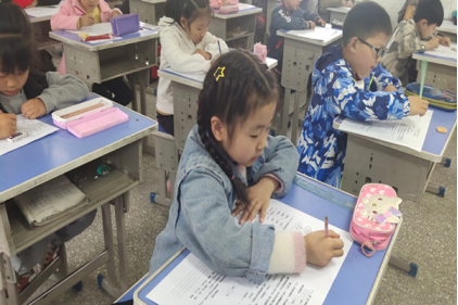 04.23���Կ���ѧ �Կ��ٽ̡�������������ׯСѧ�������п���(1)327.png