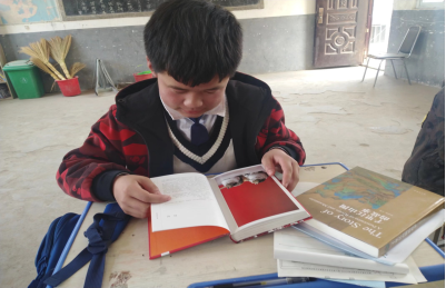 ������������������Ԫ��Сѧ  �κ���115.png