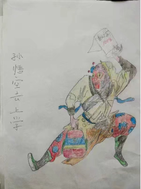 ������������������Ԫ��Сѧ  �κ���247.png