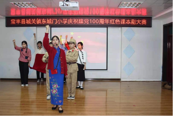 1619332591183698.png 读红色经典 颂百年丰碑DOCX 文档416.png