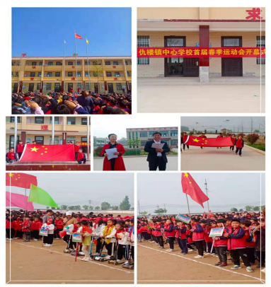 ��¥����Сѧ ���л�(1)136.png