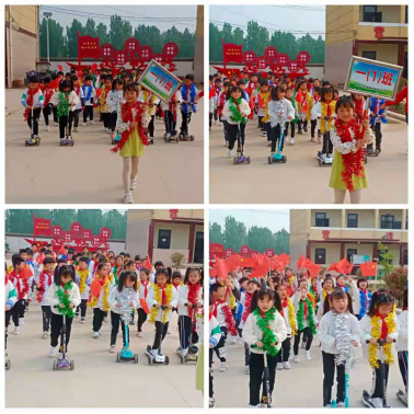 ��¥����Сѧ ���л�(1)267.png