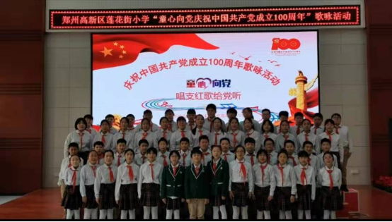 2021.04.25+��ΰ��+��ֲ�����黳  ���񽨵�����2165.png