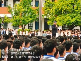 ����е�����ѧ���з�У԰���豨��� DOC �ĵ�(1)111.png