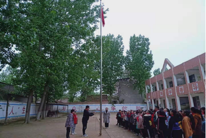 1619507535387627.png 刘店乡河头小学周一升国旗仪式2021.4.26266.png