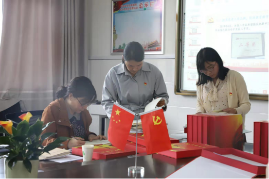 1619509150133455.png 党建引领新发展 凝心聚力谱新篇——济源六中迎接党建示范校检查(1)31.png