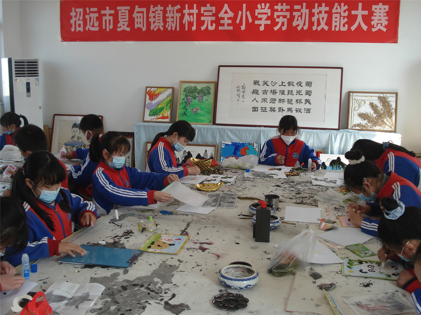 1619510333502416.png 图片5.png