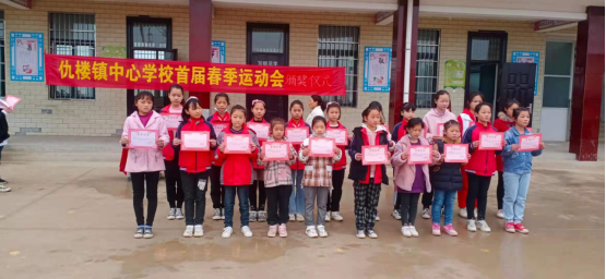 ��¥����ѧУ ���л�(1)927.png