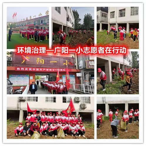 1619514038261740.png 图片1.png