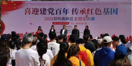 1619574949577820.png 2021.04.27+莲花街小学胡萌萌喜迎建党百年传承红色基因(1)284.png