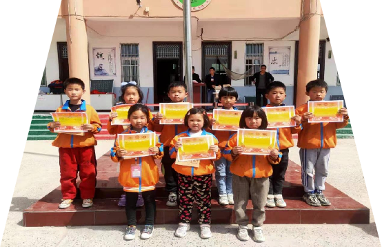 1619595416448617.png 期中颁奖总结201.png